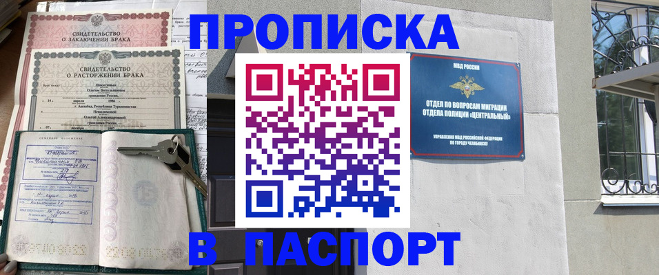 форма 3 в Новошахтинске